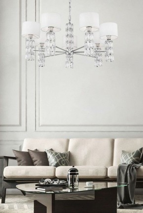Подвесная люстра Maytoni Talento DIA008PL-07CH в Покачах - pokachi.mebel24.online | фото 7
