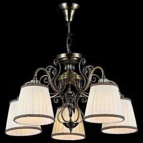 Подвесная люстра Maytoni Vintage ARM420-05-R в Покачах - pokachi.mebel24.online | фото 2
