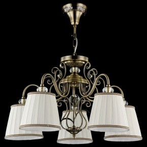 Подвесная люстра Maytoni Vintage ARM420-05-R в Покачах - pokachi.mebel24.online | фото 3