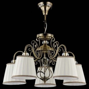 Подвесная люстра Maytoni Vintage ARM420-05-R в Покачах - pokachi.mebel24.online | фото 4