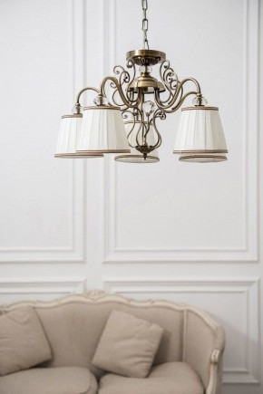 Подвесная люстра Maytoni Vintage ARM420-05-R в Покачах - pokachi.mebel24.online | фото 5