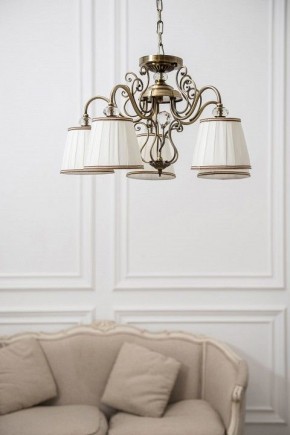 Подвесная люстра Maytoni Vintage ARM420-05-R в Покачах - pokachi.mebel24.online | фото 6