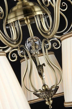 Подвесная люстра Maytoni Vintage ARM420-05-R в Покачах - pokachi.mebel24.online | фото 9
