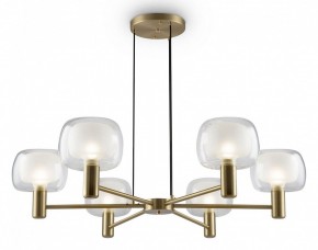 Подвесная люстра Maytoni Vision MOD411PL-06G в Покачах - pokachi.mebel24.online | фото 3