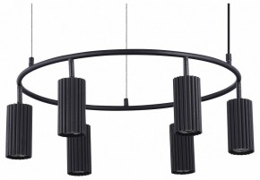 Подвесная люстра Moderli Cora V11066-6P в Покачах - pokachi.mebel24.online | фото