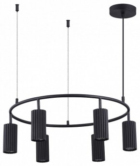 Подвесная люстра Moderli Cora V11066-6P в Покачах - pokachi.mebel24.online | фото 2