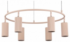 Подвесная люстра Moderli Cora V11068-6P в Покачах - pokachi.mebel24.online | фото