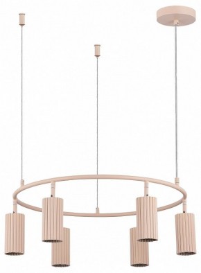 Подвесная люстра Moderli Cora V11068-6P в Покачах - pokachi.mebel24.online | фото 2