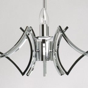 Подвесная люстра MW-Light Атмосфера 5 699011208 в Покачах - pokachi.mebel24.online | фото 10