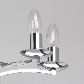 Подвесная люстра MW-Light Атмосфера 5 699011208 в Покачах - pokachi.mebel24.online | фото 4