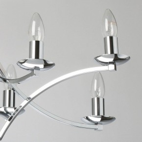 Подвесная люстра MW-Light Атмосфера 5 699011208 в Покачах - pokachi.mebel24.online | фото 6