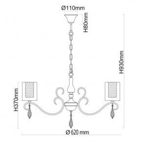 Подвесная люстра MW-Light Эллегия 8 303012505 в Покачах - pokachi.mebel24.online | фото 9