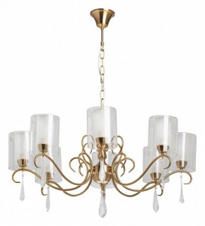 Подвесная люстра MW-Light Эллегия 8 303012708 в Покачах - pokachi.mebel24.online | фото 2