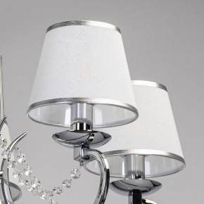 Подвесная люстра MW-Light Федерика 21 684013005 в Покачах - pokachi.mebel24.online | фото 4