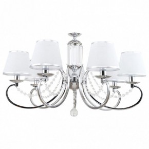 Подвесная люстра MW-Light Федерика 21 684013107 в Покачах - pokachi.mebel24.online | фото 2
