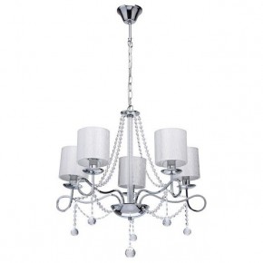 Подвесная люстра MW-Light Федерика 83 684010105 в Покачах - pokachi.mebel24.online | фото 2