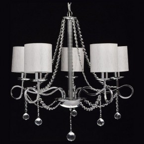 Подвесная люстра MW-Light Федерика 83 684010105 в Покачах - pokachi.mebel24.online | фото 3