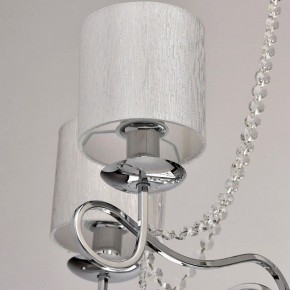 Подвесная люстра MW-Light Федерика 83 684010105 в Покачах - pokachi.mebel24.online | фото 6