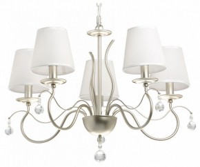 Подвесная люстра MW-Light Федерика 89 684012705 в Покачах - pokachi.mebel24.online | фото 2
