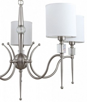 Подвесная люстра MW-Light Конрад 11 667012605 в Покачах - pokachi.mebel24.online | фото 13