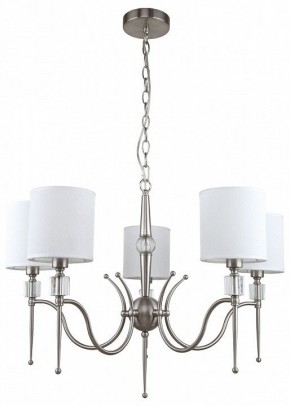 Подвесная люстра MW-Light Конрад 11 667012605 в Покачах - pokachi.mebel24.online | фото 2