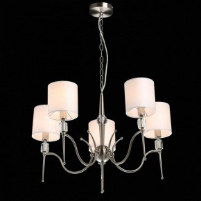 Подвесная люстра MW-Light Конрад 11 667012605 в Покачах - pokachi.mebel24.online | фото 3