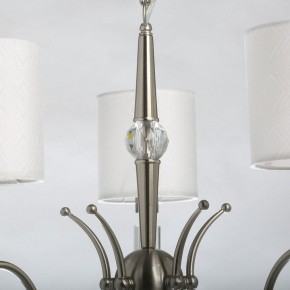 Подвесная люстра MW-Light Конрад 11 667012605 в Покачах - pokachi.mebel24.online | фото 6