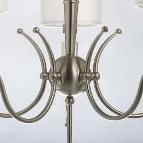 Подвесная люстра MW-Light Конрад 11 667012605 в Покачах - pokachi.mebel24.online | фото 8