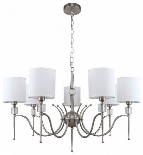 Подвесная люстра MW-Light Конрад 11 667012707 в Покачах - pokachi.mebel24.online | фото 2