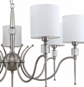 Подвесная люстра MW-Light Конрад 11 667012707 в Покачах - pokachi.mebel24.online | фото 3