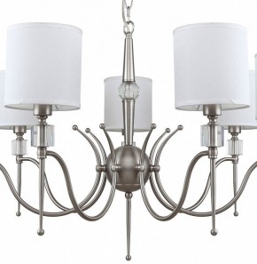Подвесная люстра MW-Light Конрад 11 667012707 в Покачах - pokachi.mebel24.online | фото 4
