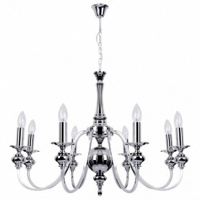 Подвесная люстра MW-Light Консуэлло 15 614013808 в Покачах - pokachi.mebel24.online | фото 2