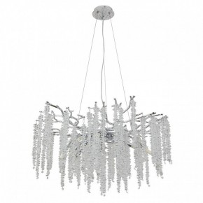 Подвесная люстра MW-Light Лайма 11 467013510 в Покачах - pokachi.mebel24.online | фото 2