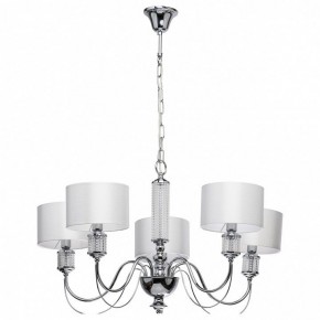 Подвесная люстра MW-Light Онтарио 5 692011205 в Покачах - pokachi.mebel24.online | фото 2