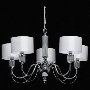 Подвесная люстра MW-Light Онтарио 5 692011205 в Покачах - pokachi.mebel24.online | фото 4