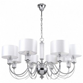 Подвесная люстра MW-Light Онтарио 5 692011308 в Покачах - pokachi.mebel24.online | фото 2