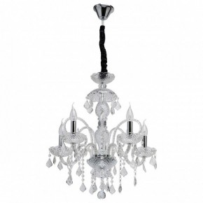 Подвесная люстра MW-Light Селена 20 482016705 в Покачах - pokachi.mebel24.online | фото 2