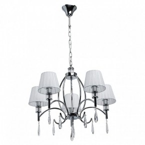 Подвесная люстра MW-Light Вега 4 329011705 в Покачах - pokachi.mebel24.online | фото 2