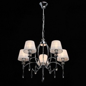Подвесная люстра MW-Light Вега 4 329011705 в Покачах - pokachi.mebel24.online | фото 3