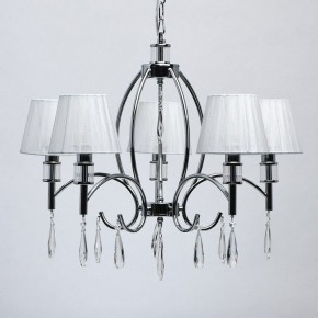 Подвесная люстра MW-Light Вега 4 329011705 в Покачах - pokachi.mebel24.online | фото 4