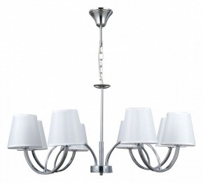 Подвесная люстра MW-Light Вега 5 329012008 в Покачах - pokachi.mebel24.online | фото 2