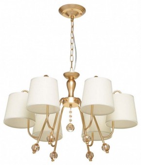 Подвесная люстра MW-Light Вега 6 329012206 в Покачах - pokachi.mebel24.online | фото 2
