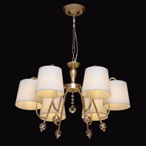 Подвесная люстра MW-Light Вега 6 329012206 в Покачах - pokachi.mebel24.online | фото 3
