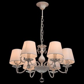 Подвесная люстра MW-Light Виталина 8 448012106 в Покачах - pokachi.mebel24.online | фото 3