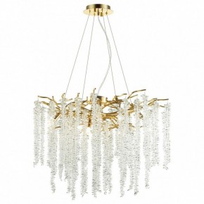 Подвесная люстра Odeon Light Banche 1 5005/8 в Покачах - pokachi.mebel24.online | фото 2