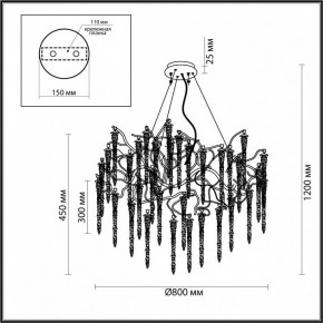 Подвесная люстра Odeon Light Banche 5004/14 в Покачах - pokachi.mebel24.online | фото 5
