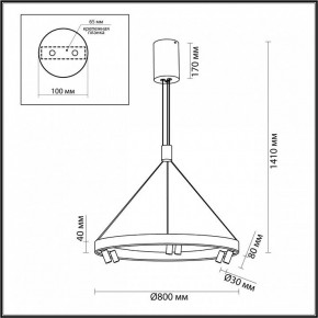 Подвесная люстра Odeon Light Beveren 6683/103L в Покачах - pokachi.mebel24.online | фото 4