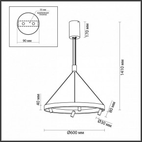 Подвесная люстра Odeon Light Beveren 6683/77L в Покачах - pokachi.mebel24.online | фото 4