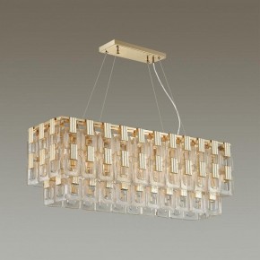 Подвесная люстра Odeon Light Buckle 4989/10 в Покачах - pokachi.mebel24.online | фото 2