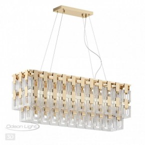 Подвесная люстра Odeon Light Buckle 4989/10 в Покачах - pokachi.mebel24.online | фото 5